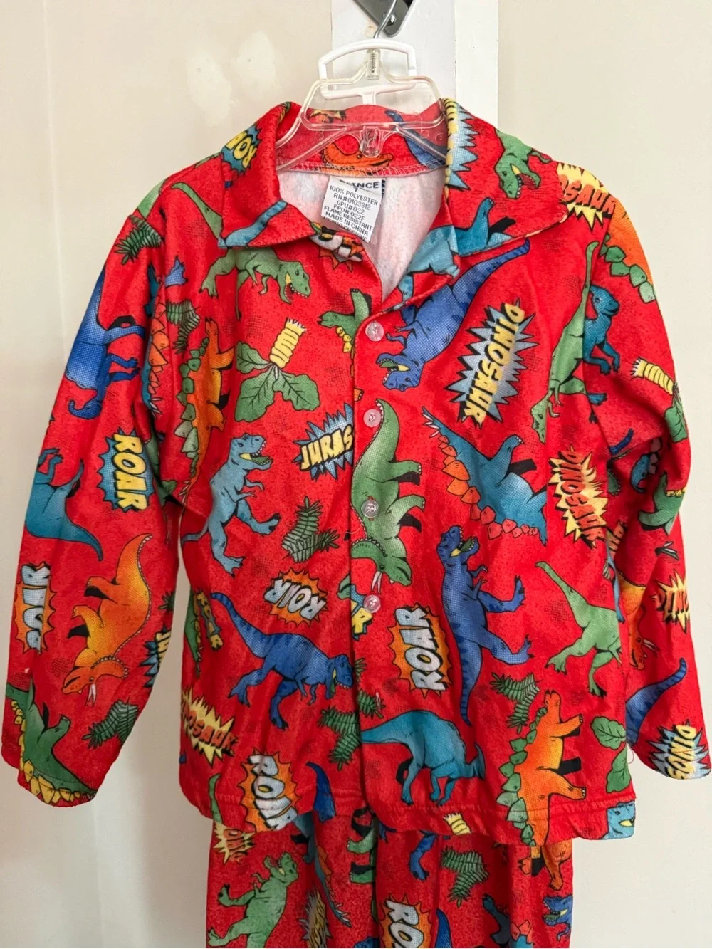 Prince of Sleep Dinosaur Pajama Set